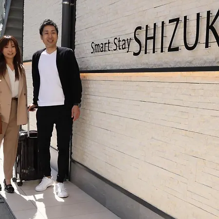 Smart Stay Shizuku Shinagawa-Oimachi-3