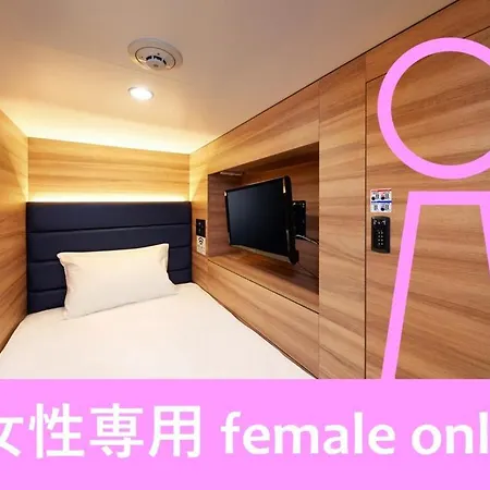 Smart Stay Shizuku Shinagawa-Oimachi-2